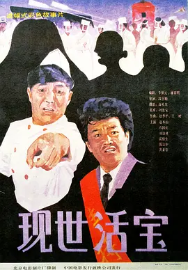 国产福利小视频