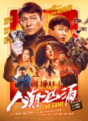 亚洲第一av